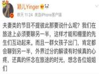 义乌市筱杵贸易商行