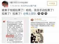义乌市筱杵贸易商行