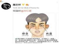 义乌市筱杵贸易商行