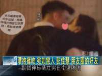 义乌市筱杵贸易商行