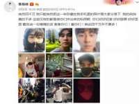 义乌市筱杵贸易商行
