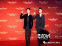 义乌市筱杵贸易商行