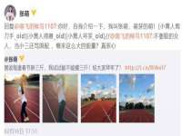 义乌市筱杵贸易商行