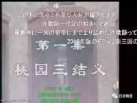 义乌市筱杵贸易商行