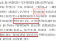 义乌市筱杵贸易商行