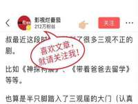 义乌市筱杵贸易商行