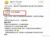 义乌市筱杵贸易商行