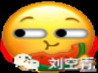 义乌市筱杵贸易商行