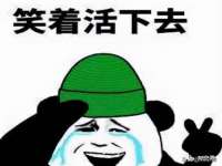 义乌市筱杵贸易商行