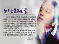 义乌市筱杵贸易商行