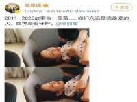 义乌市筱杵贸易商行