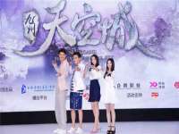 义乌市筱杵贸易商行