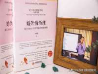 义乌市筱杵贸易商行