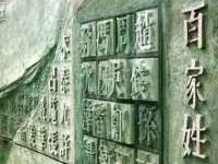 义乌市筱杵贸易商行