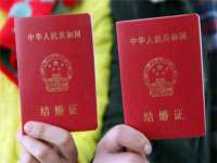 义乌市筱杵贸易商行