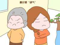义乌市筱杵贸易商行