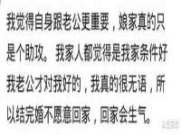 义乌市筱杵贸易商行
