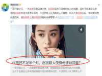义乌市筱杵贸易商行