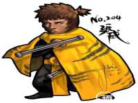 义乌市筱杵贸易商行