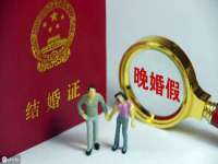义乌市筱杵贸易商行