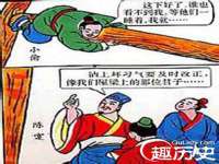 义乌市筱杵贸易商行