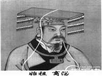 义乌市筱杵贸易商行