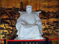 义乌市筱杵贸易商行