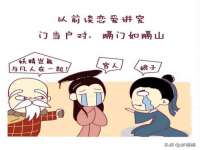 义乌市筱杵贸易商行