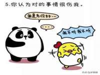 义乌市筱杵贸易商行