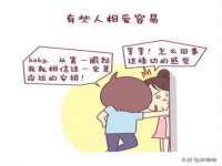 义乌市筱杵贸易商行