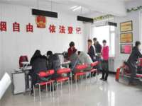 义乌市筱杵贸易商行