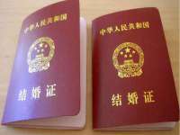 义乌市筱杵贸易商行