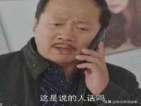 义乌市筱杵贸易商行