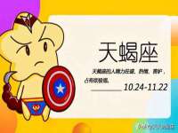 义乌市筱杵贸易商行