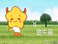 义乌市筱杵贸易商行
