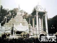 义乌市筱杵贸易商行