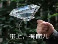 义乌市筱杵贸易商行