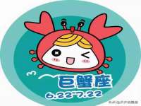 义乌市筱杵贸易商行