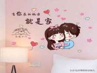 义乌市筱杵贸易商行
