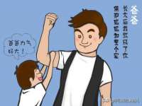 义乌市筱杵贸易商行