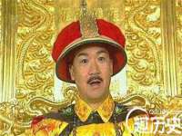 义乌市筱杵贸易商行