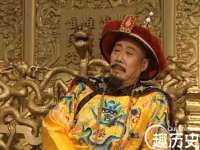 义乌市筱杵贸易商行