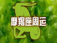 义乌市筱杵贸易商行