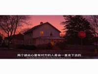 义乌市筱杵贸易商行