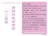义乌市筱杵贸易商行