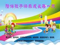 义乌市筱杵贸易商行