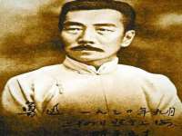 义乌市筱杵贸易商行