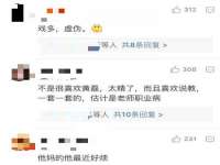 义乌市筱杵贸易商行