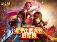 义乌市筱杵贸易商行