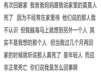 义乌市筱杵贸易商行